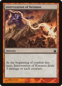 Intervention of Keranos 8 S