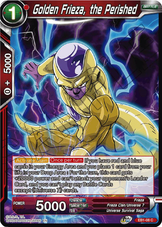 Golden Frieza, the Perished EB1-08 Common