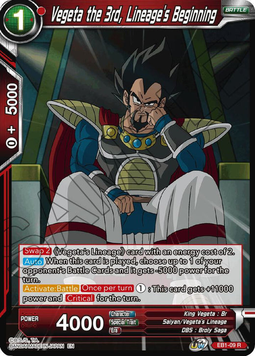 Vegeta the 3rd, Lineage's Beginning EB1-09 Rare