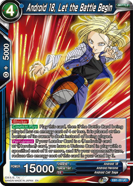 Android 18, Let the Battle Begin EB1-20 Uncommon