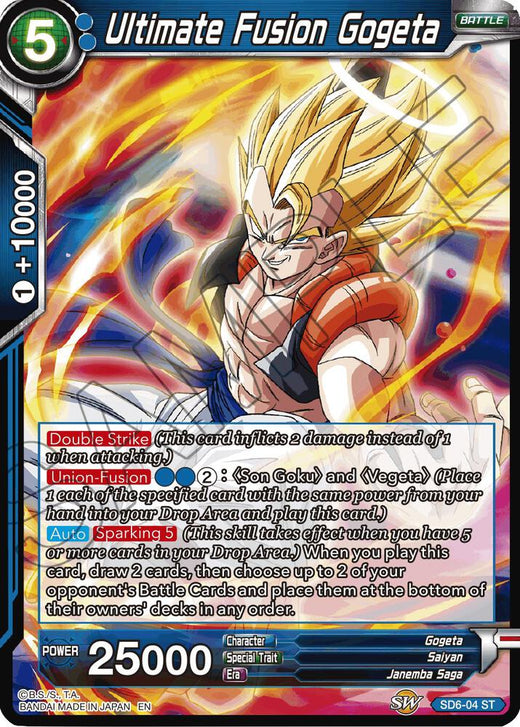 Ultimate Fusion Gogeta (Reprint) SD6-04 Starter Rare