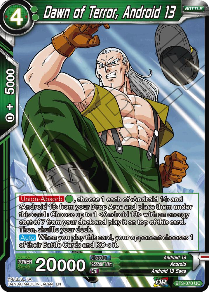 TCGCSV productId 232746