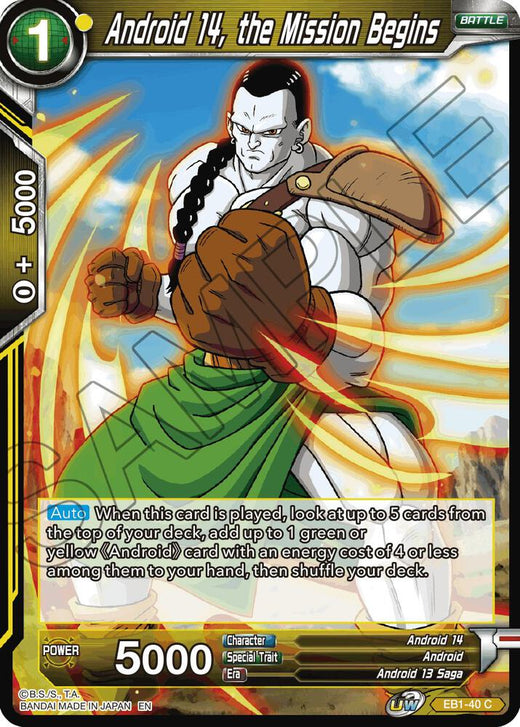 Android 14, the Mission Begins EB1-40 Common
