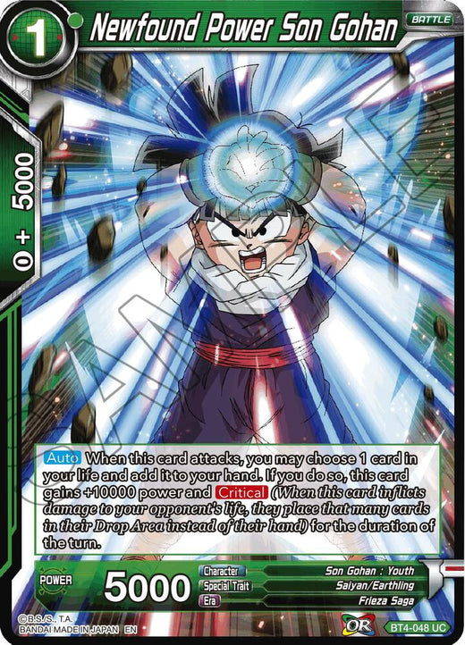 Newfound Power Son Gohan (Reprint) BT4-048 Uncommon