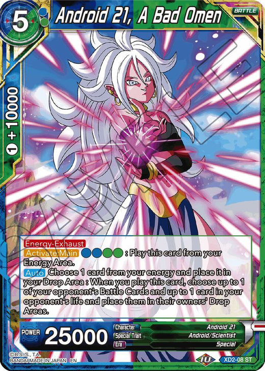 Android 21, A Bad Omen (Reprint) XD2-08 Starter Rare