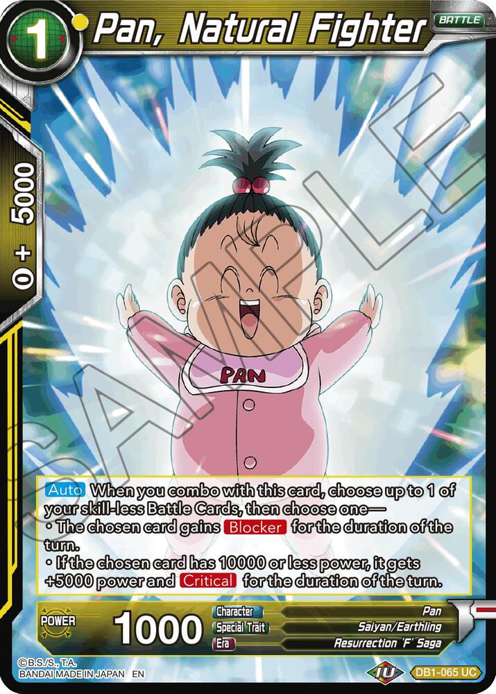 TCGCSV productId 232879