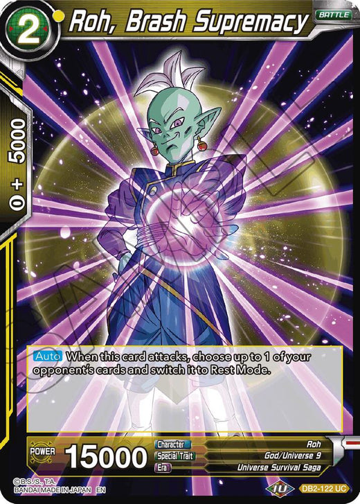 Roh, Brash Supremacy (Reprint) DB2-122 Uncommon