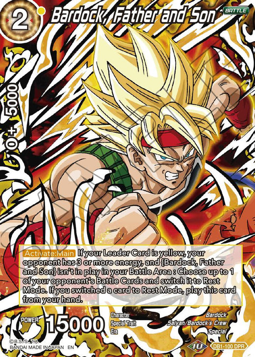 Bardock, Father and Son (Reprint) DB1-100 Duo Power Rare