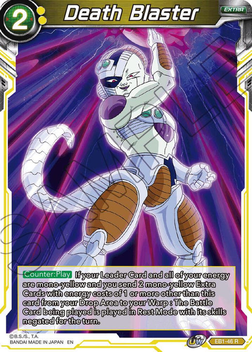Death Blaster EB1-46 Rare