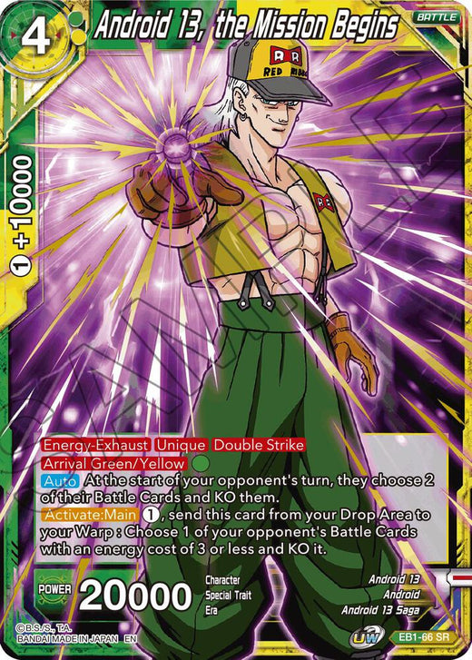 Android 13, the Mission Begins EB1-66 Super Rare