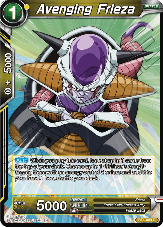 Avenging Frieza (Reprint) BT1-089 Common