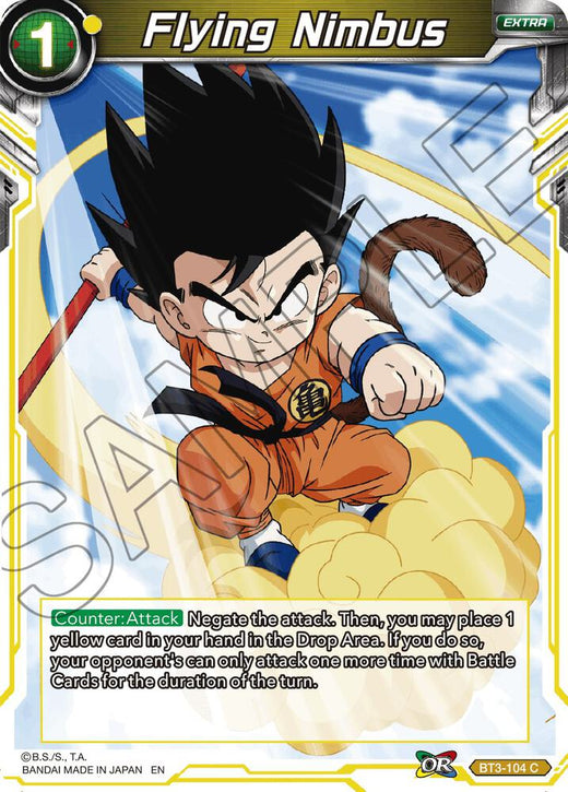 Flying Nimbus (Reprint) BT3-104 Common