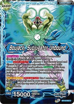TCGCSV productId 234409