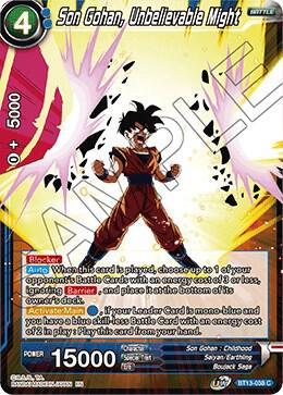 TCGCSV productId 234414