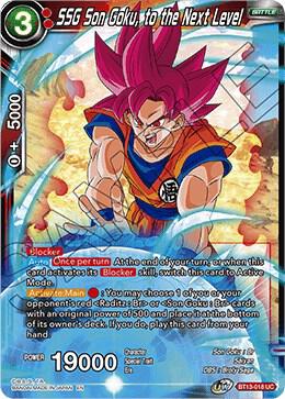 SSG Son Goku, to the Next Level BT13-018 Uncommon