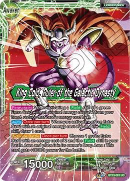 King Cold // King Cold, Ruler of the Galactic Dynasty BT13-061 Uncommon