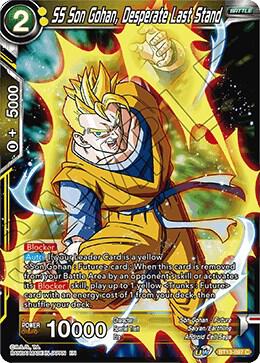 SS Son Gohan, Desperate Last Stand BT13-097 Common