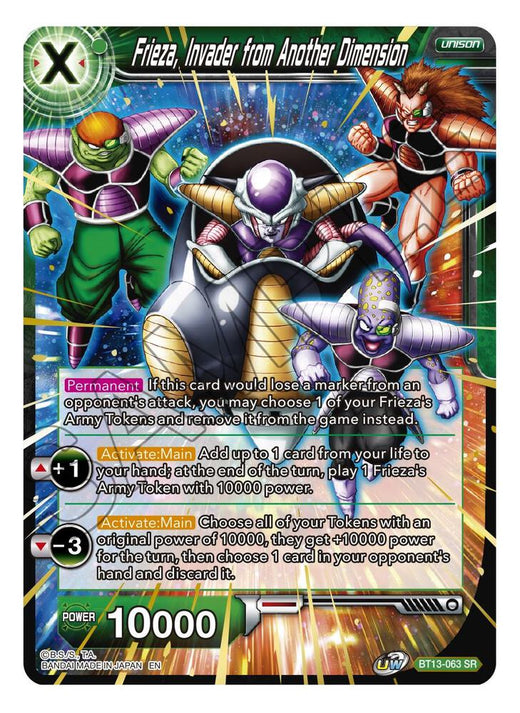 Frieza, Invader from Another Dimension BT13-063 Super Rare