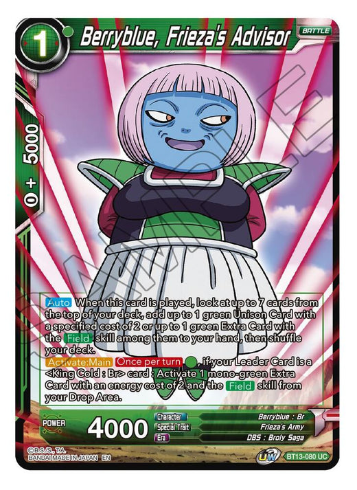 Berryblue, Frieza's Advisor BT13-080 Uncommon