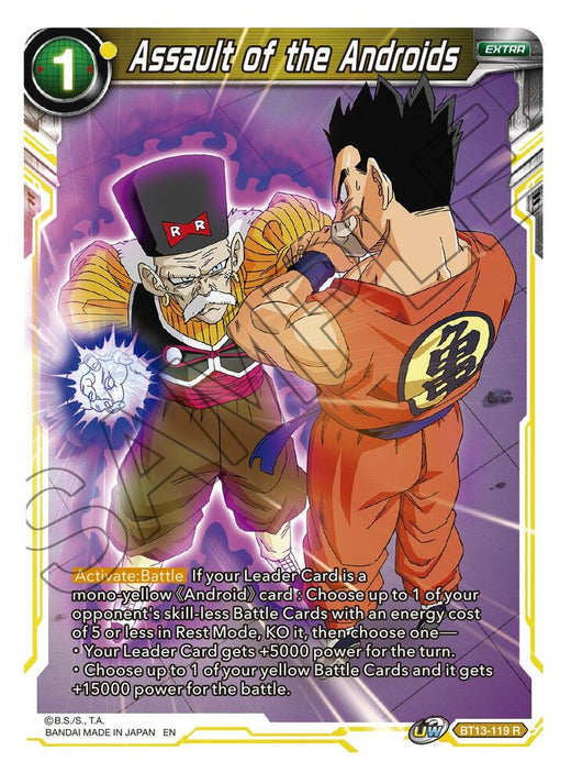 Assault of the Androids BT13-119 Rare