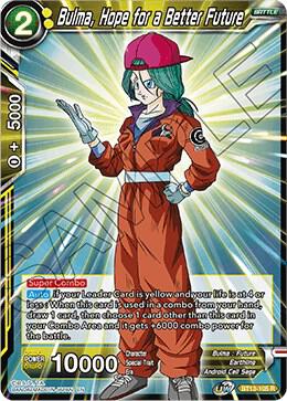 Dragon Ball Super: Masters: Supreme Rivalry Singles 3/3