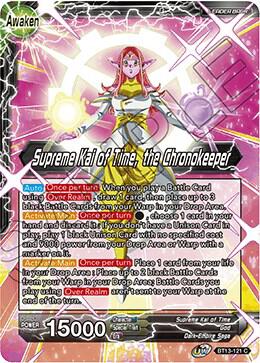 Supreme Kai of Time // Supreme Kai of Time, the Chronokeeper BT13-121 Common