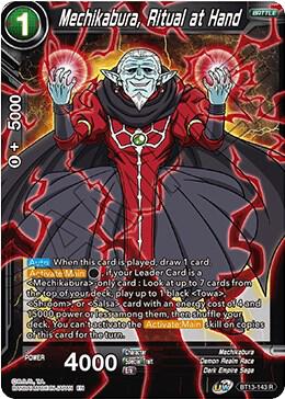 Mechikabura, Ritual at Hand BT13-143 Rare