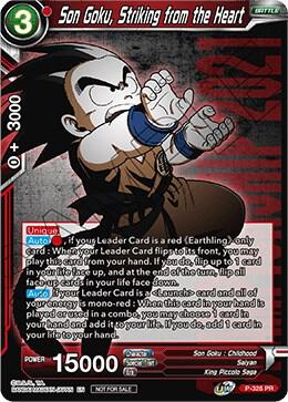 Son Goku, Striking from the Heart (Championship Pack 2021 Vol.1) P-328 Promo