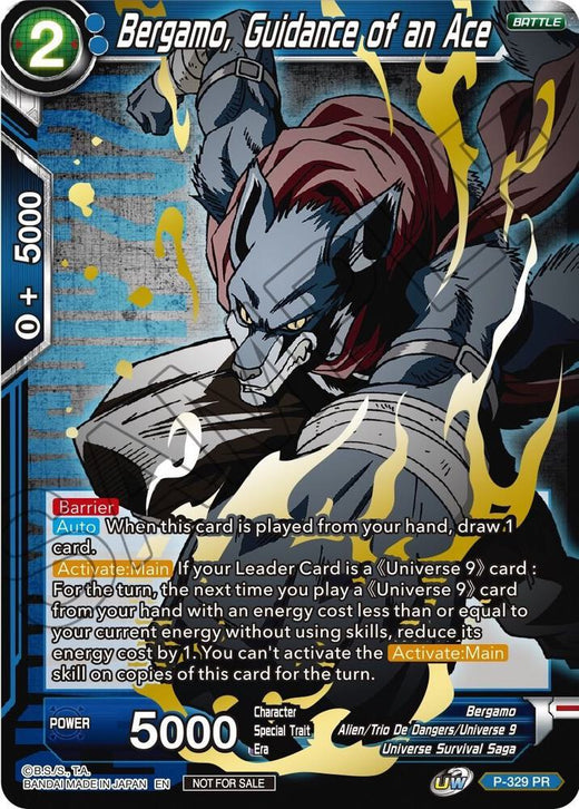 Bergamo, Guidance of an Ace (Championship Pack 2021 Vol.1) (Winner Gold Stamped) P-329 Promo