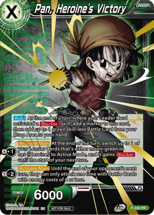 Pan, Heroine's Victory (Championship Pack 2021 Vol.1) (Winner Gold Stamped) P-330 Promo