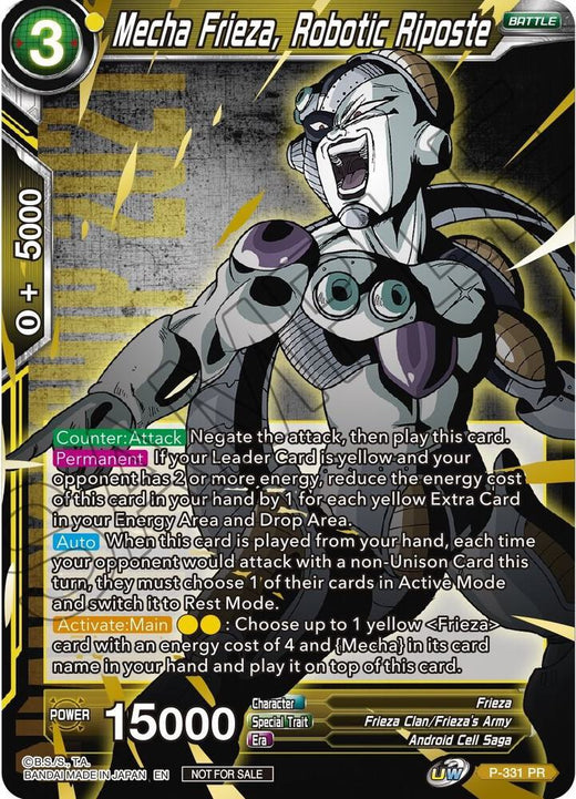Mecha Frieza, Robotic Riposte (Championship Pack 2021 Vol.1) (Winner Gold Stamped) P-331 Promo