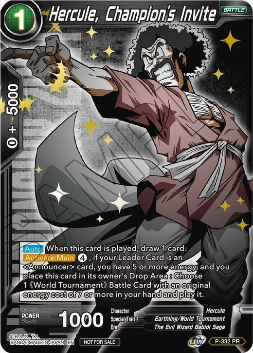 Hercule, Champion's Invite (Championship Pack 2021 Vol.1) (Winner Gold Stamped) P-332 Promo