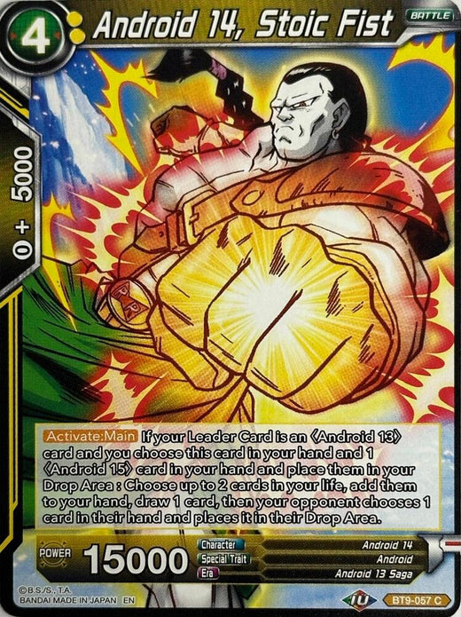 Android 14, Stoic Fist (Reprint) BT9-057 Common