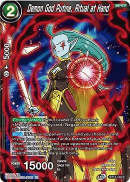 Demon God Putine, Ritual at Hand BT13-140 Rare