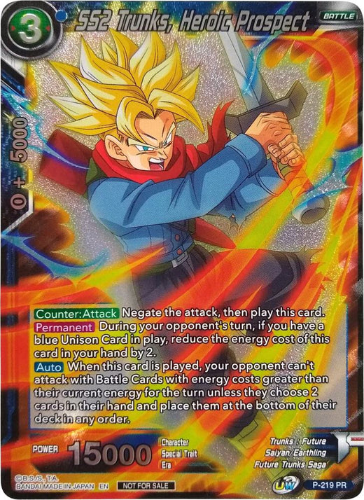 SS2 Trunks, Heroic Prospect (Player's Choice) P-219 Promo