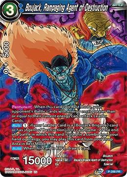 Boujack, Rampaging Agent of Destruction P-299 Promo