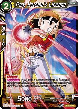 Pan, Heroine's Lineage P-304 Promo