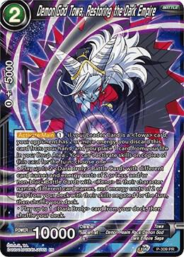 Demon God Towa, Restoring the Dark Empire P-309 Promo