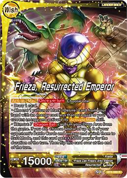Sorbe // Frieza, Resurrected Emperor (Non-Foil) BT5-080 Promo