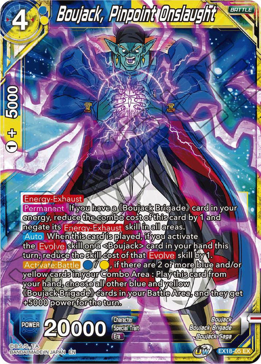 Boujack, Pinpoint Onslaught EX18-05 Expansion Rare