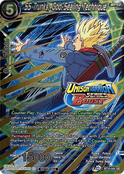 SS Trunks, God-Sealing Technique (Event Pack 08) BT10-044 Promo