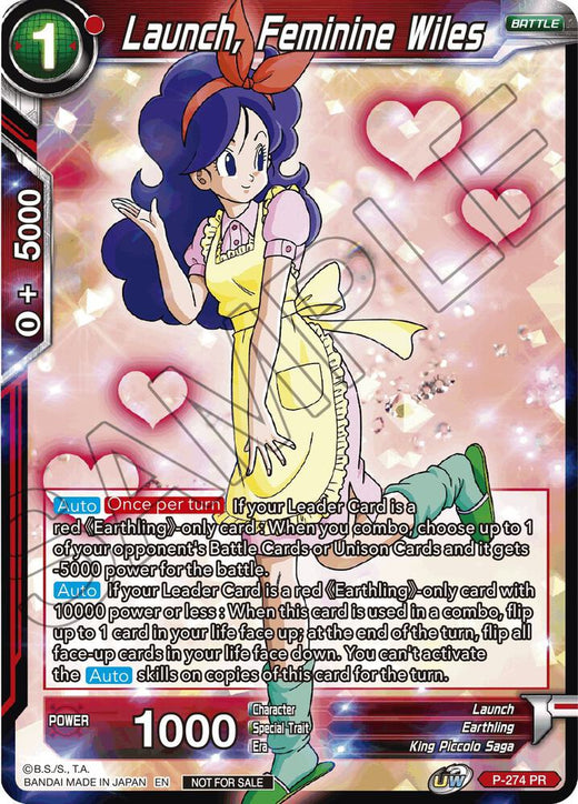 Launch, Feminine Wiles (Event Pack 08) P-274 Promo