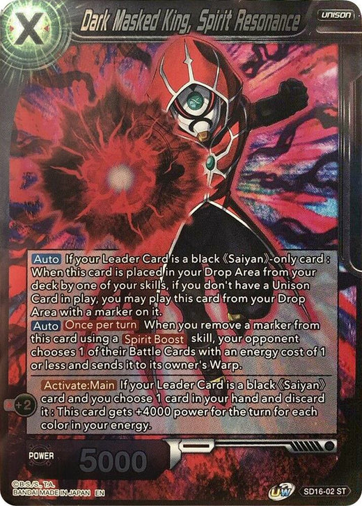 Dark Masked King, Spirit Resonance SD16-02 Starter Rare Foil