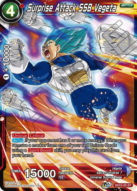 Surprise Attack SSB Vegeta SD15-05 Starter Rare