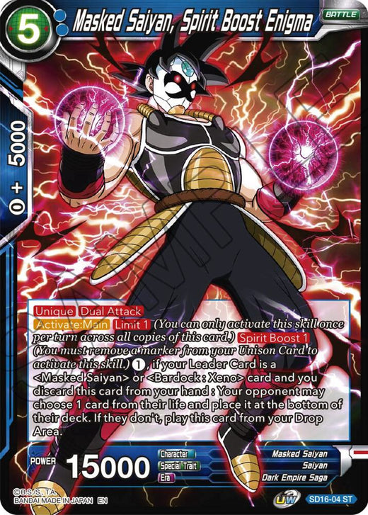 Masked Saiyan, Spirit Boost Enigma SD16-04 Starter Rare