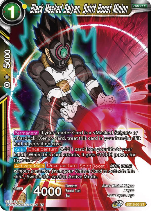 Black Masked Saiyan, Spirit Boost Minion SD16-05 Starter Rare