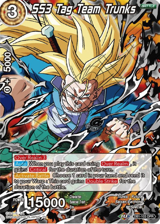 SS3 Tag Team Trunks (Non-Holo) DB1-103 Duo Power Rare