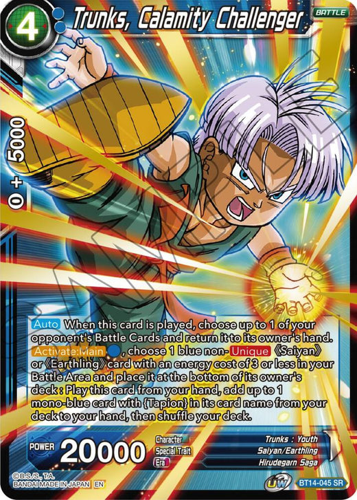 Trunks, Calamity Challenger BT14-045 Super Rare