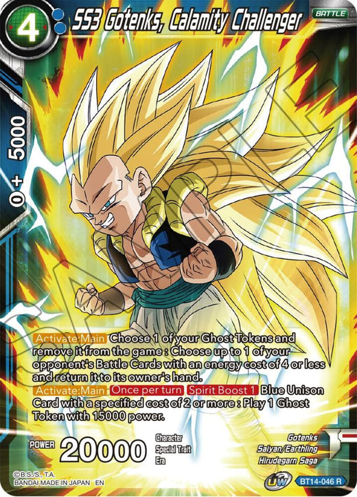 SS3 Gotenks, Calamity Challenger BT14-046 Rare