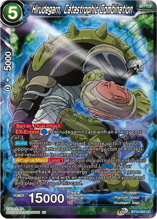 Hirudegarn, Catastrophic Combination BT14-055 Uncommon